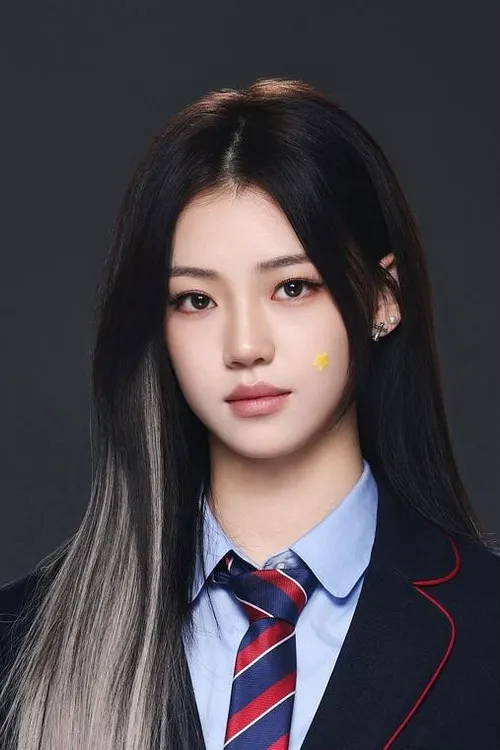 Photo of Ding Xiangyuan