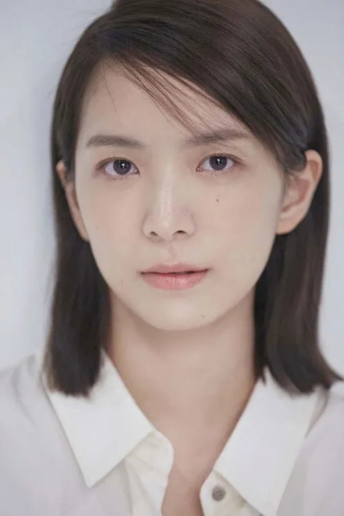 Photo of Do Yeon-jin