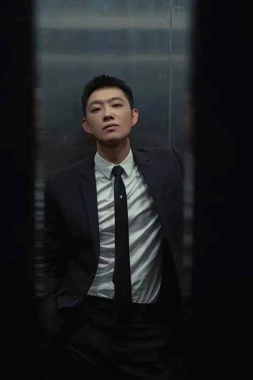 Photo of Dong Baoshi