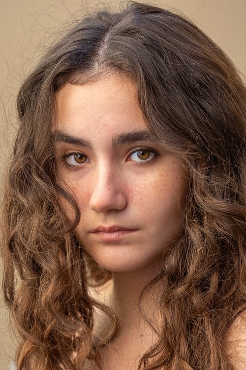 Photo of Ece Bağcı