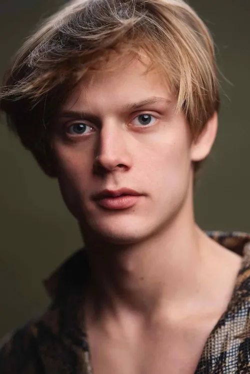 Photo of Edward Balaban