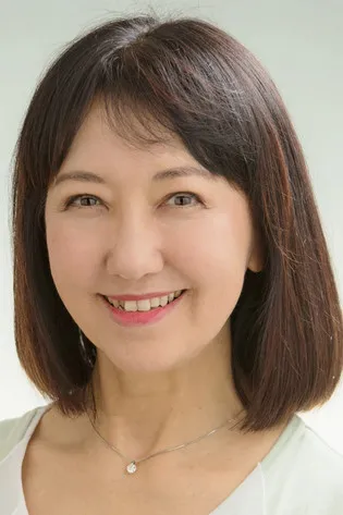 Photo of Eiko Yamada