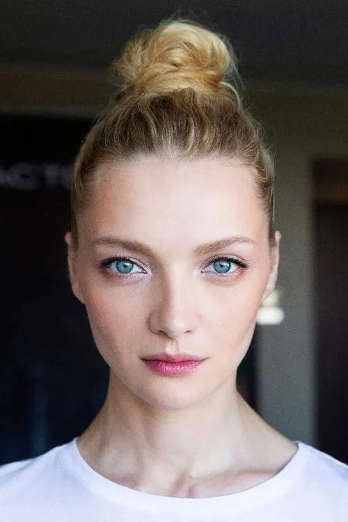 Photo of Ekaterina Vilkova