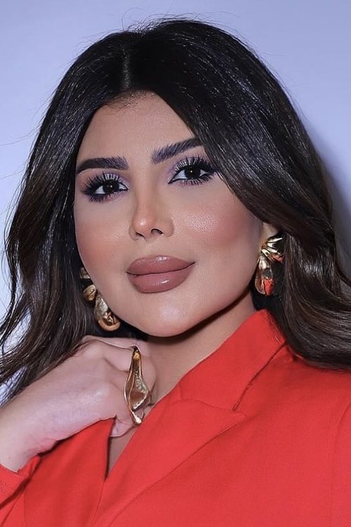 Photo of Elham Al Fadalah