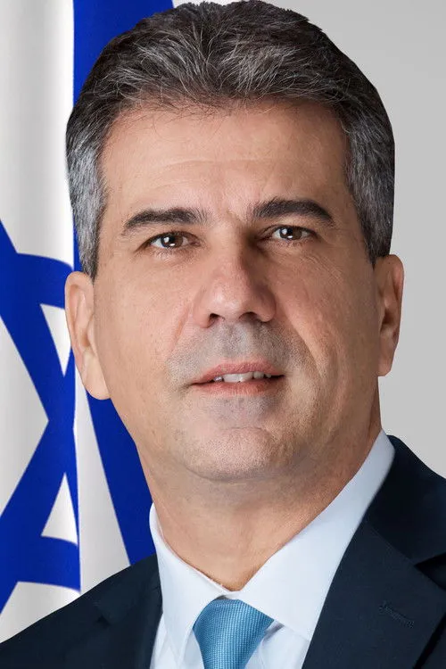 Profile photo of Eli Cohen