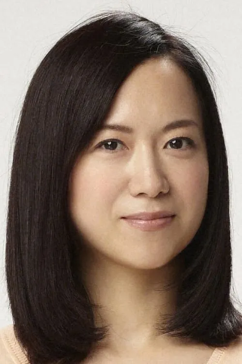 Photo of Emi Wakui