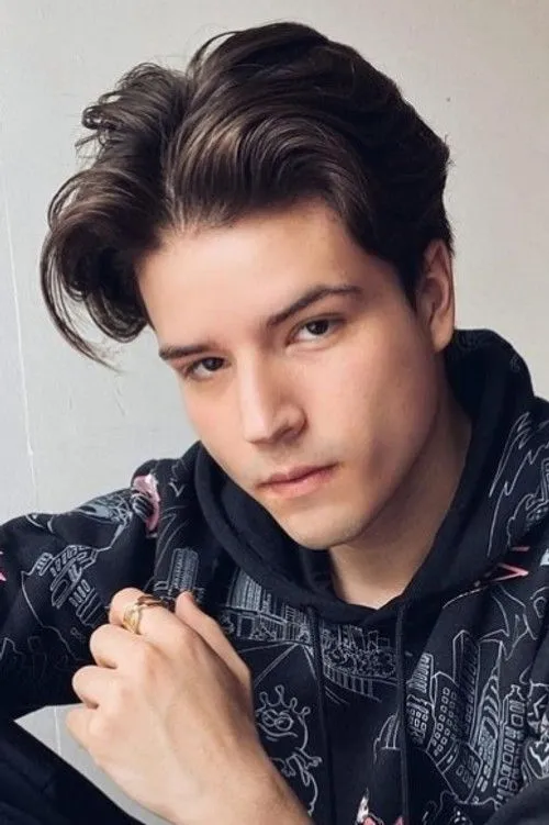 Photo of Emilio Treviño