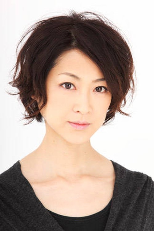 Photo of Erika Mabuchi