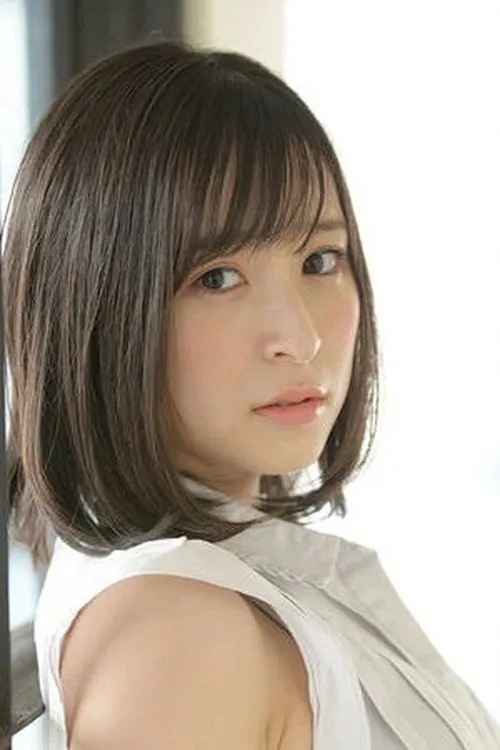 Photo of Erina Nakazaki