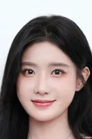 Photo of Estelle Chen