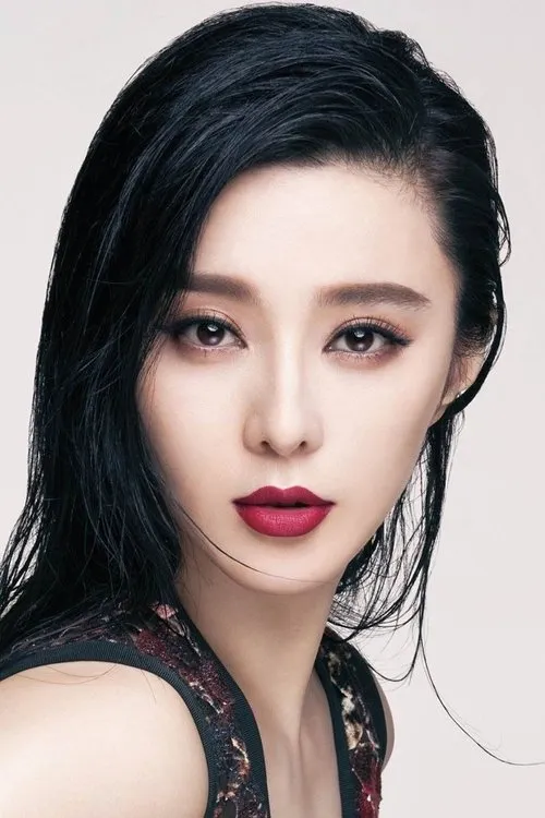 Photo of Fan Bingbing