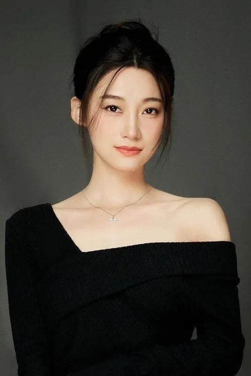 Photo of Fang Yuanyuan