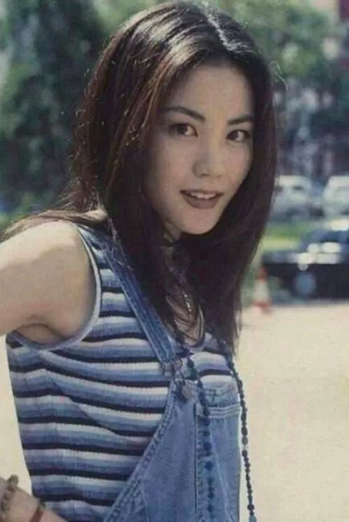 Photo of Faye Wong