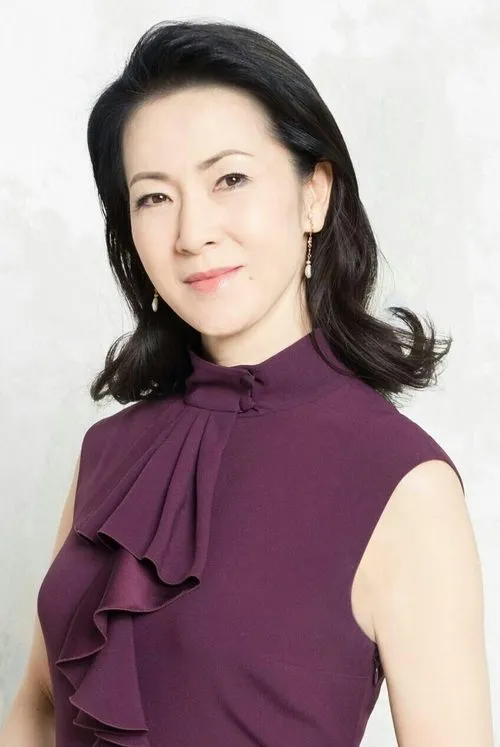 Photo of Fuyumi Sakamoto