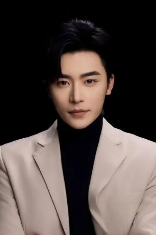 Photo of Gao Ming
