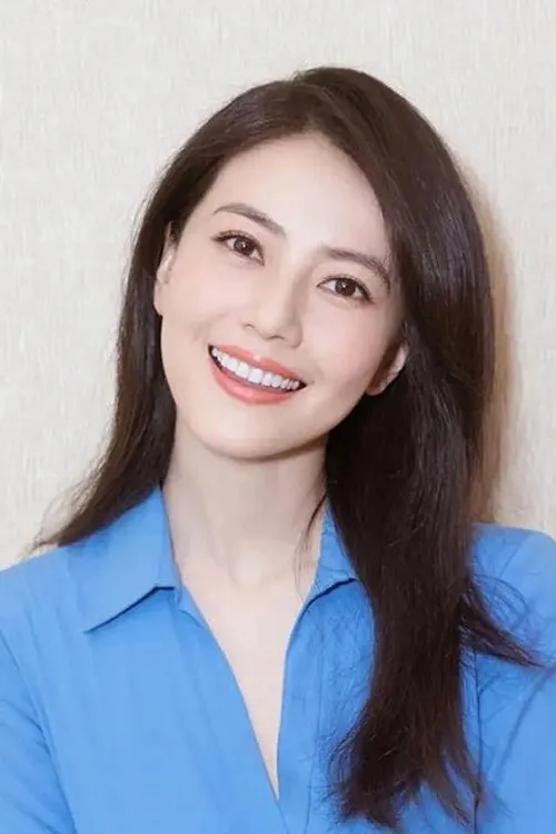 Photo of Gao Yuanyuan