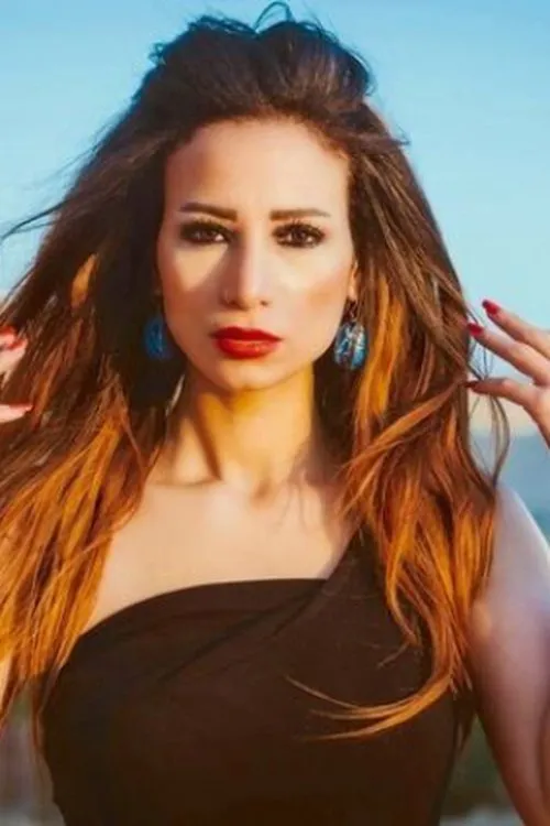 Photo of Ghada Talaat