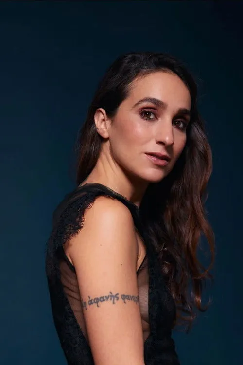 Photo of Giulia Eugeni