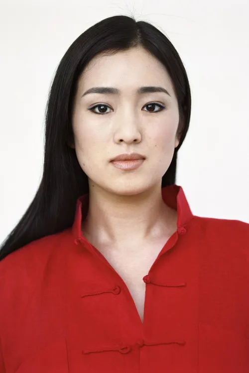 Photo of Gong Li