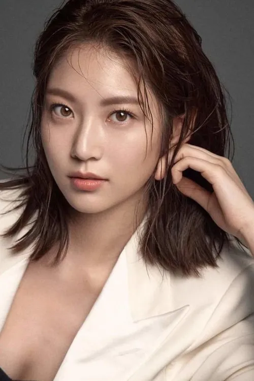Photo of Gong Seung-yeon