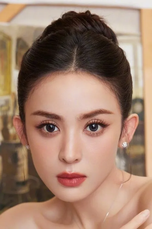 Photo of Gulnezer Bextiyar