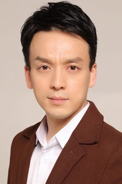 Photo of Guo Donghai