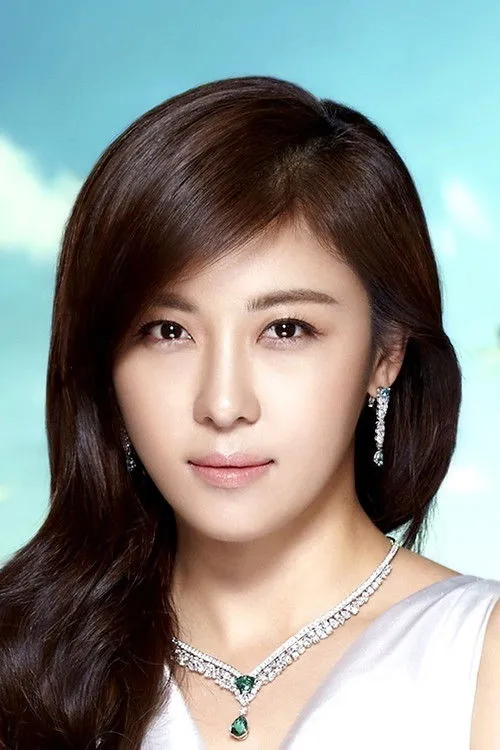 Photo of Ha Ji-won