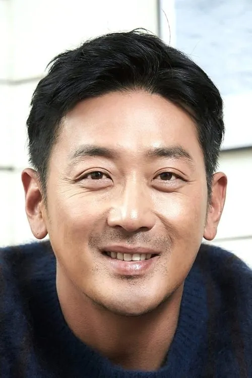 Photo of Ha Jung-woo