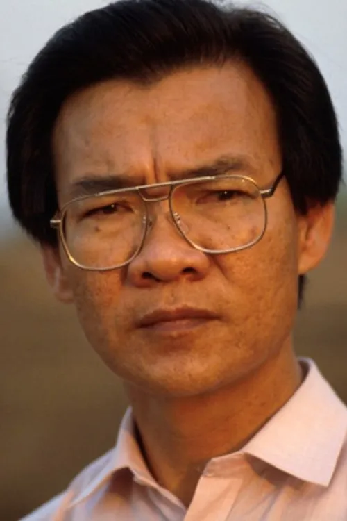 Photo of Haing S. Ngor
