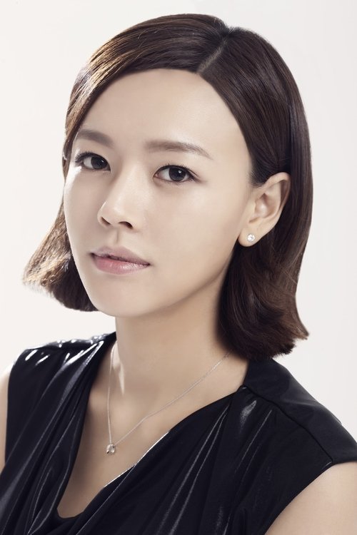 Photo of Han Joo-young