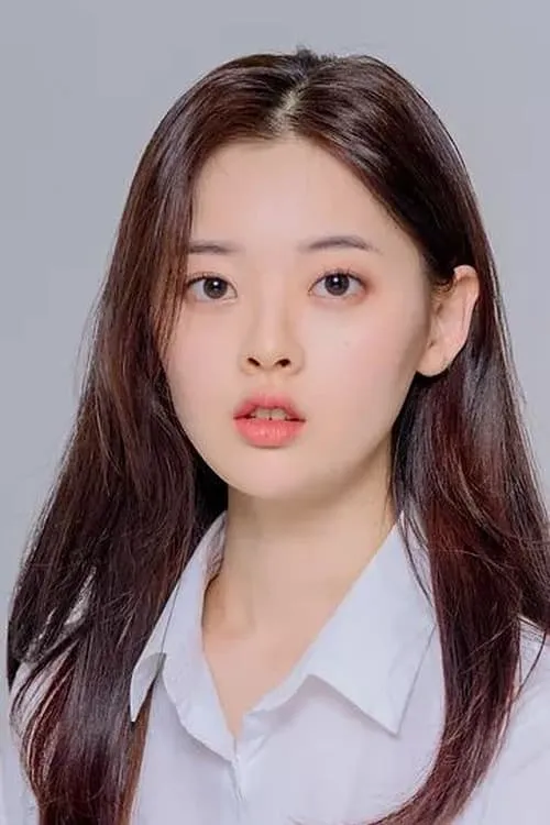 Photo of Han Su-ah