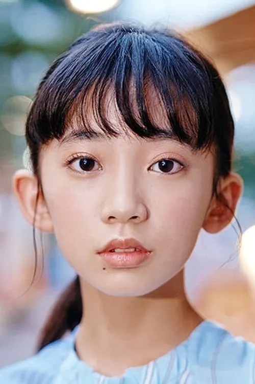 Photo of Hana Kondo