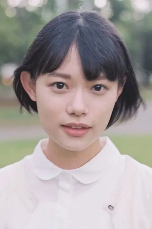 Photo of Hana Sugisaki