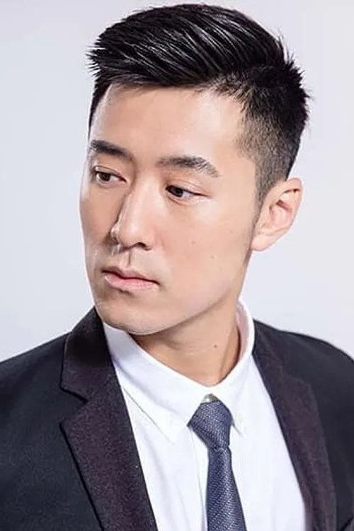 Photo of Henry Chan
