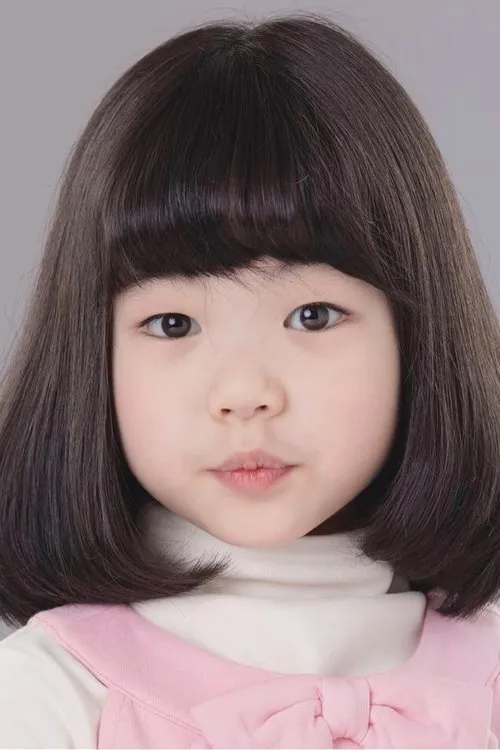 Photo of Himawari Tajiri