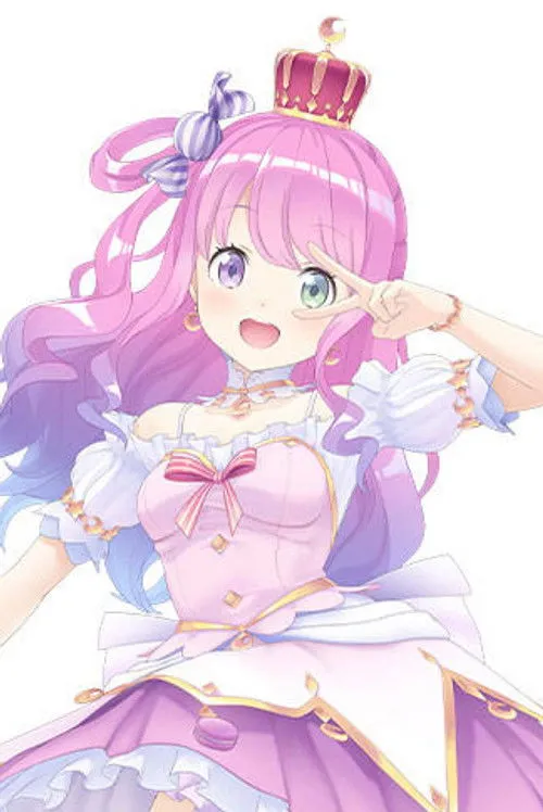 Photo of Himemori Luna