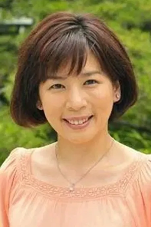 Photo of Hiroko Nakajima