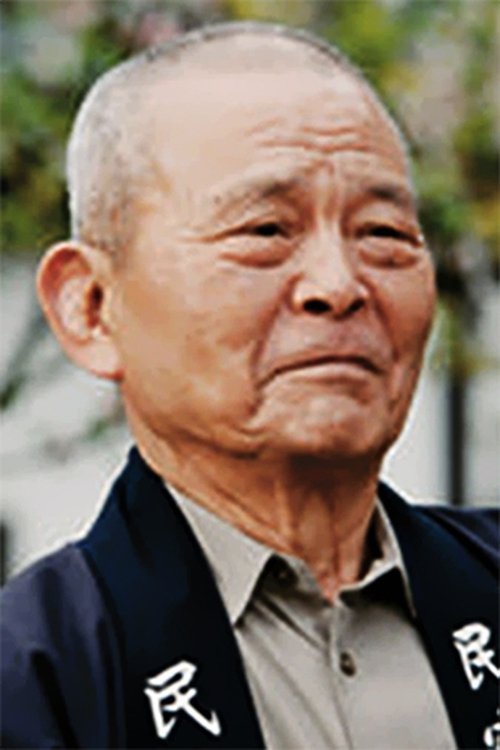 Photo of Hisashi Igawa