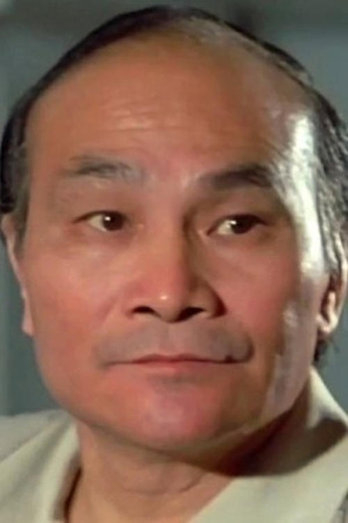 Photo of Ho Pak-Kwong