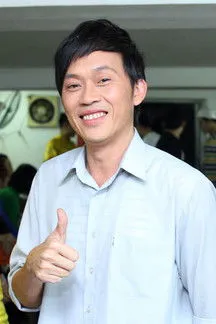 Photo of Hoài Linh