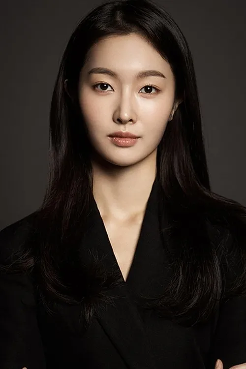 Photo of Hong Bi-ra