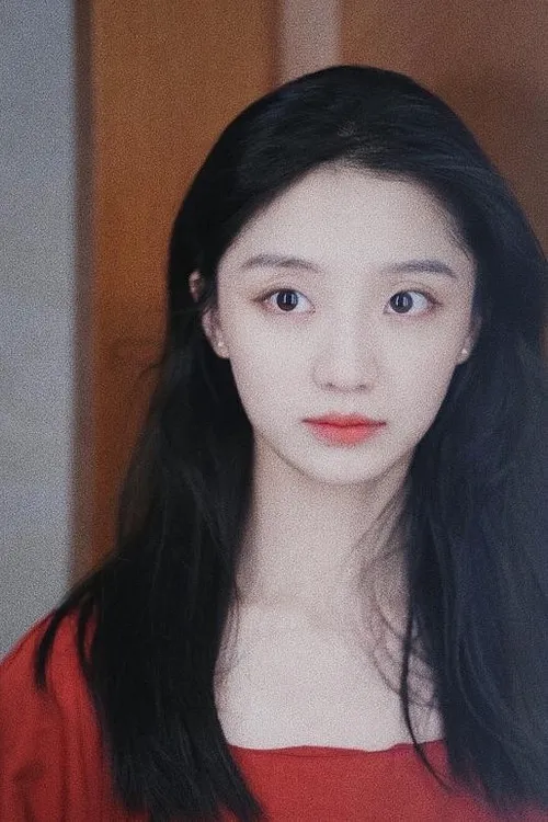 Photo of Hu Yuying