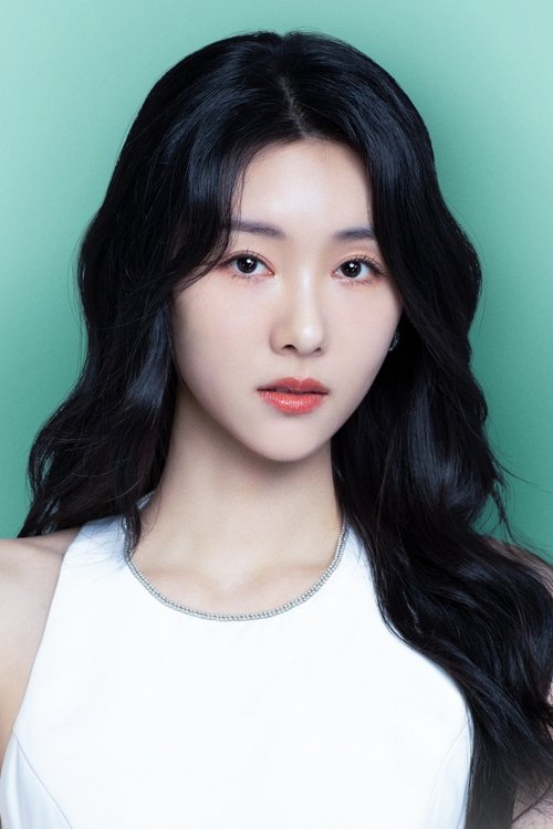 Photo of Huang Jiajing