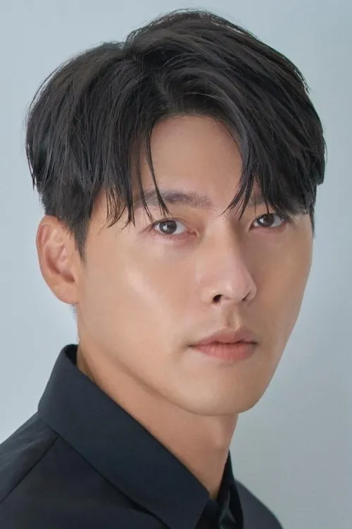Photo of Hyun Bin