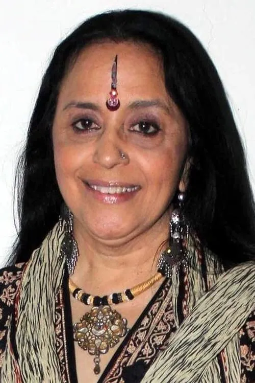 Photo of Ila Arun