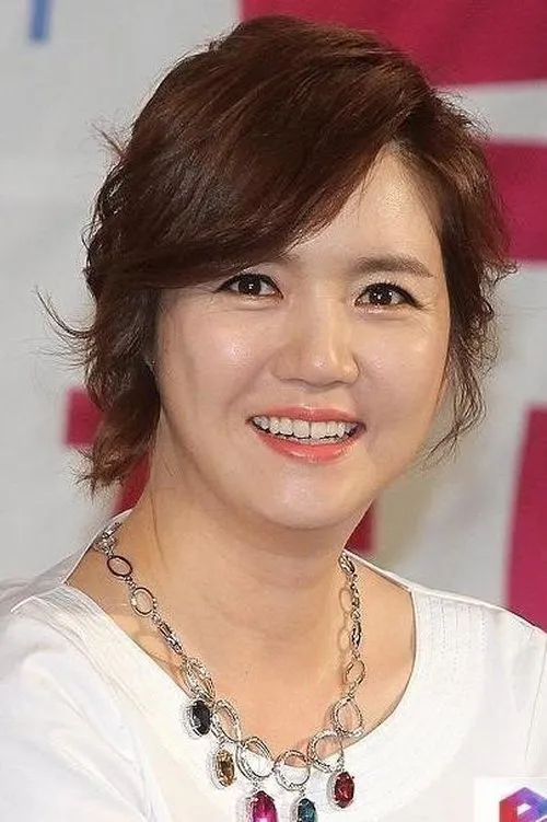 Photo of Im Ji-eun