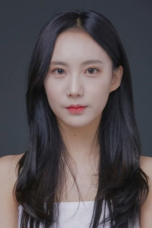 Photo of Im So Young