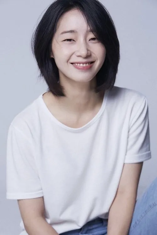 Photo of Im Ye-eun