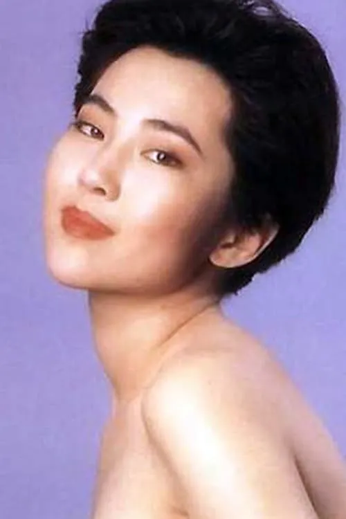 Photo of Isabelle Chow Wang