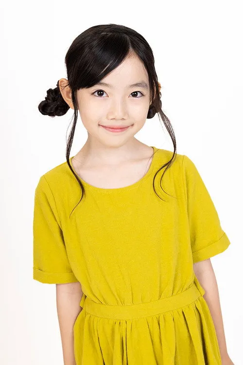 Photo of Itono Okita